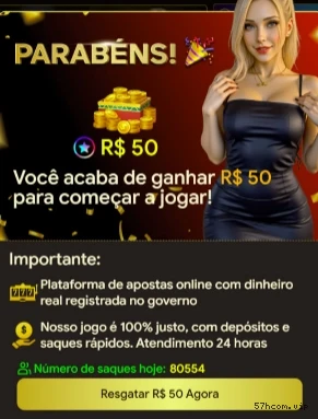 57H.com Logo